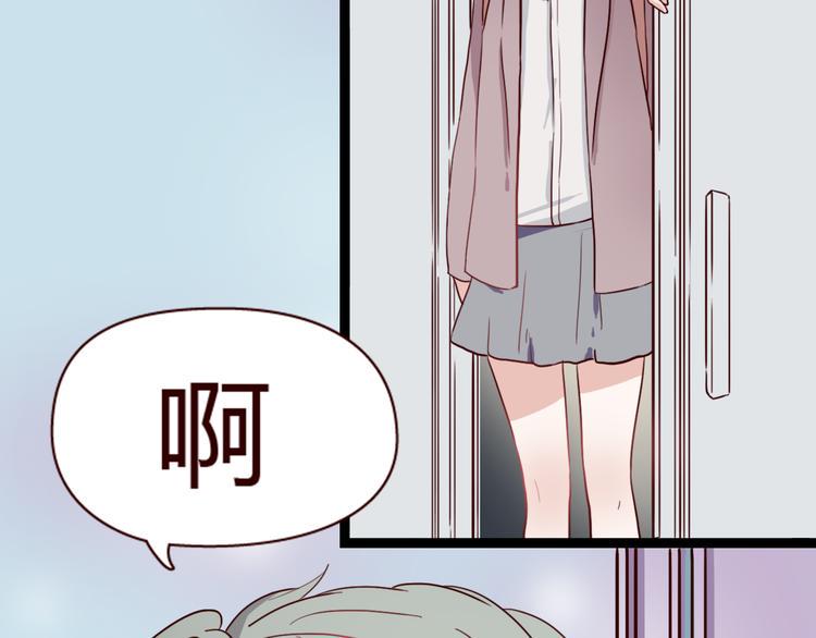 第7话 我…是不是做错了？61