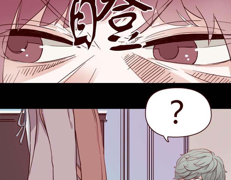 第7话 我…是不是做错了？65