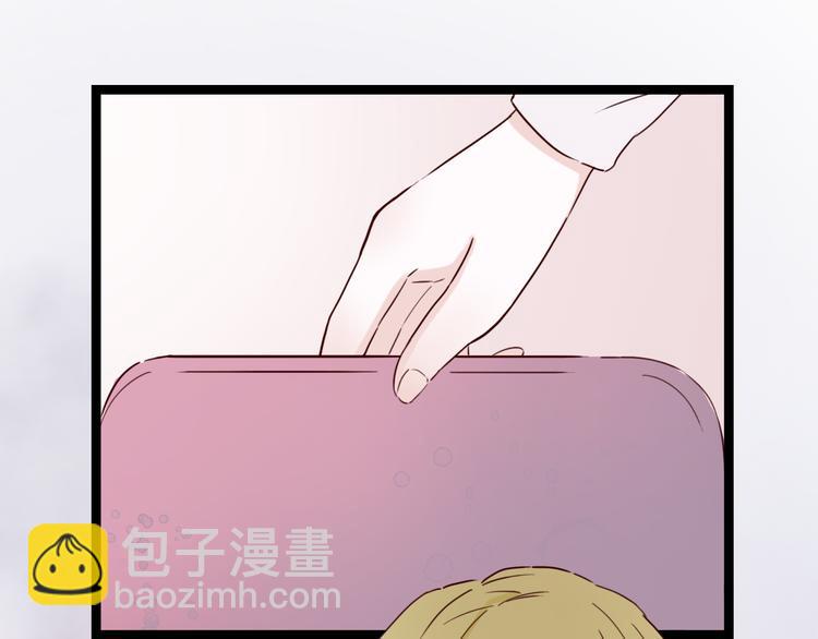 第5话 妹子！你还好吗？71