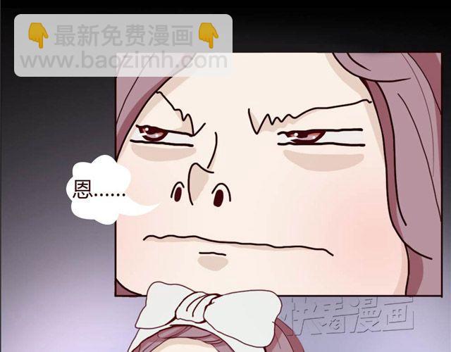 第1、2话 家里竟然有美少年鬼魂？3