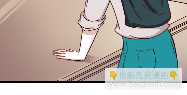 第9话 哼~这么快就追来了？52