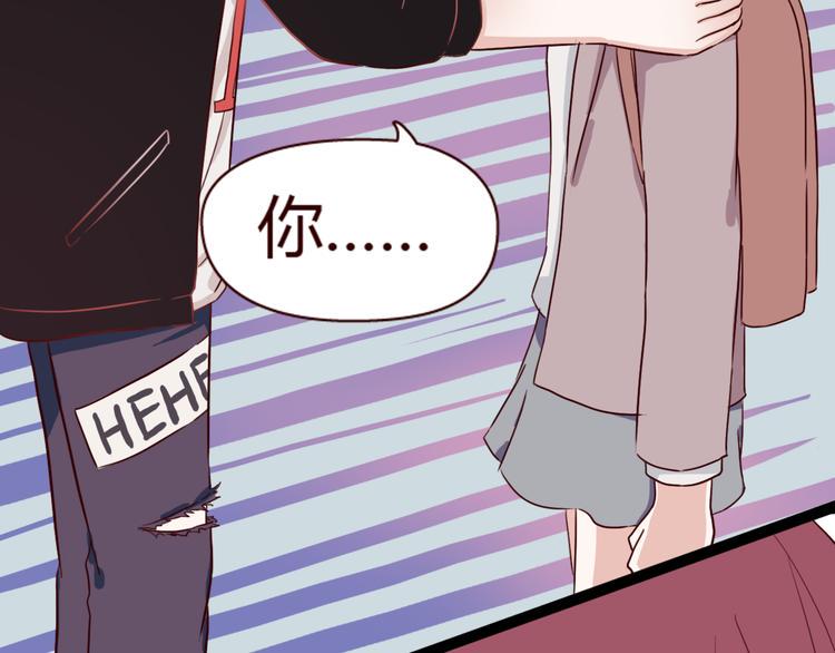 第7话 我…是不是做错了？77