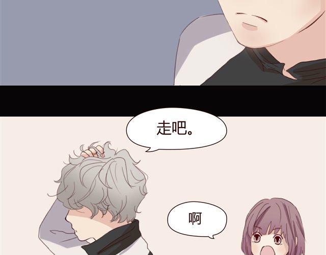第1、2话 家里竟然有美少年鬼魂？84