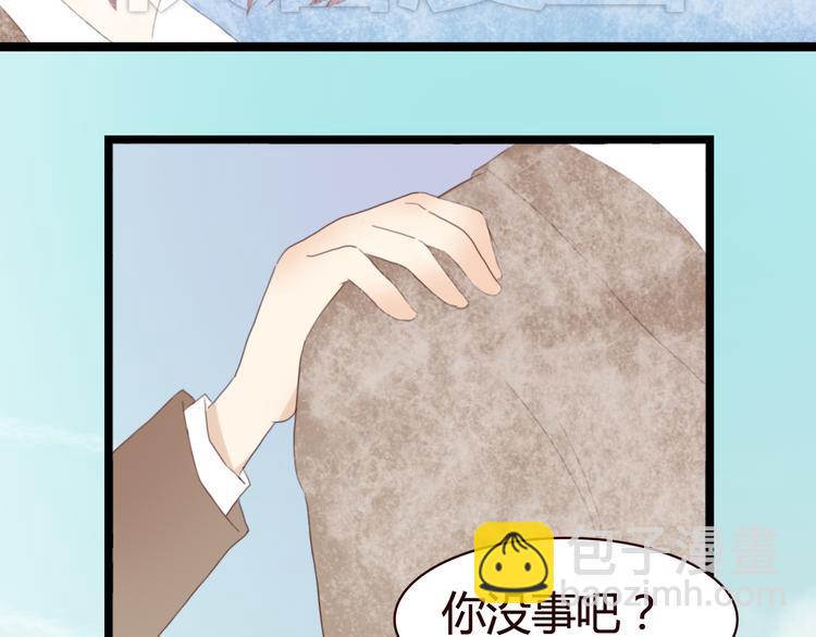 第4话 你也能看见我吗？！！42