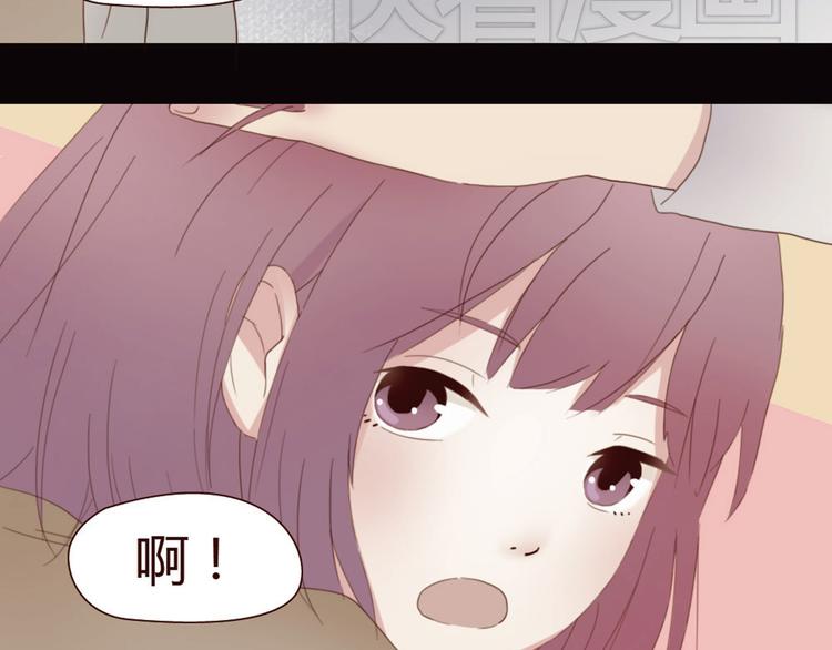 第3话 我不是神经病！41