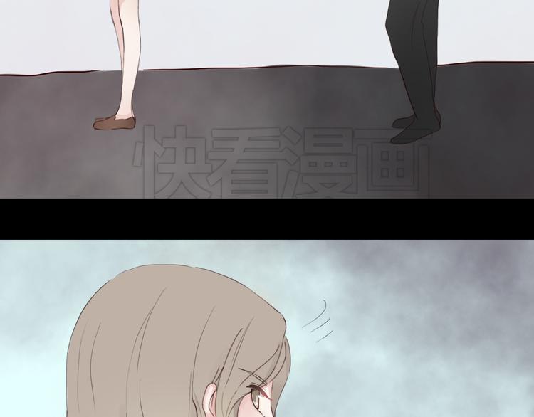 第4话 你也能看见我吗？！！80