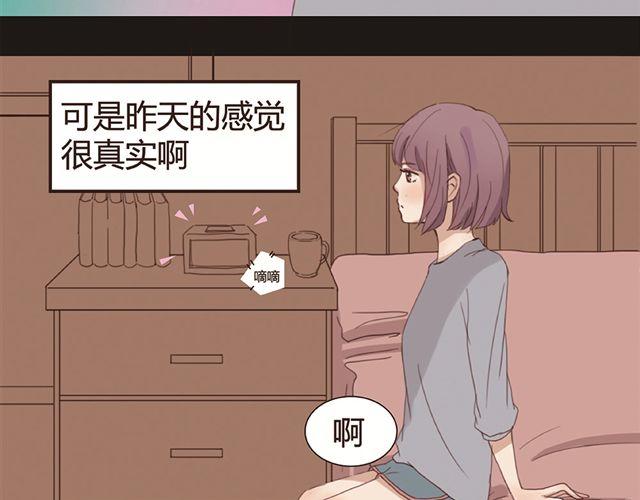 第1、2话 家里竟然有美少年鬼魂？50