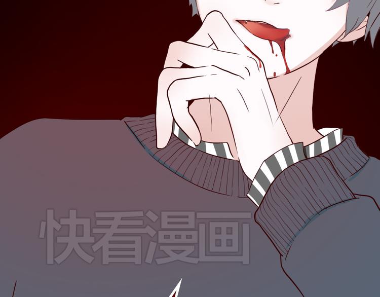 第5话 妹子！你还好吗？24