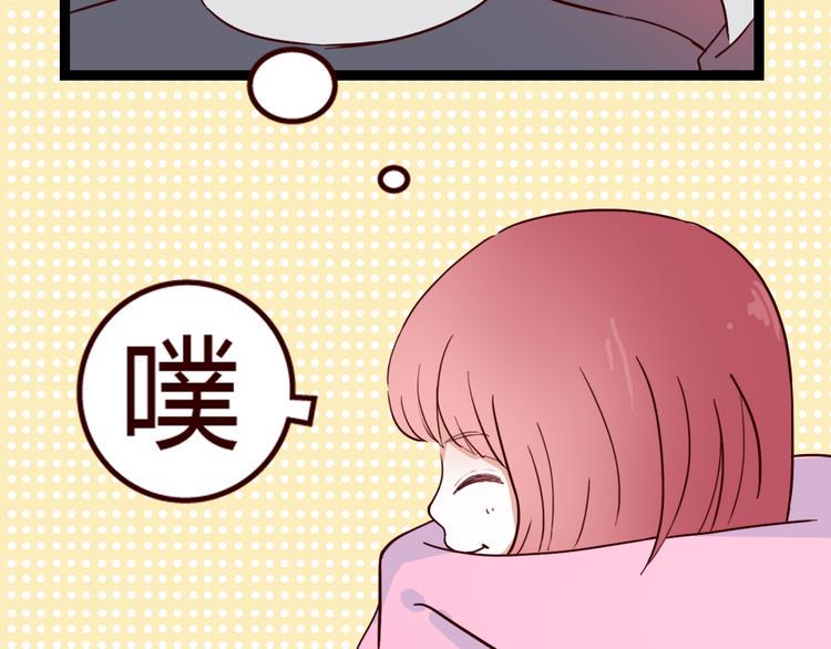 第8话 对不起，错怪了你26