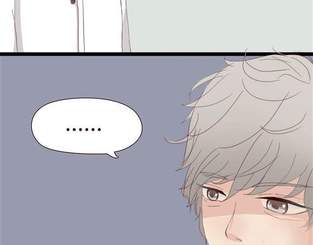 第1、2话 家里竟然有美少年鬼魂？83