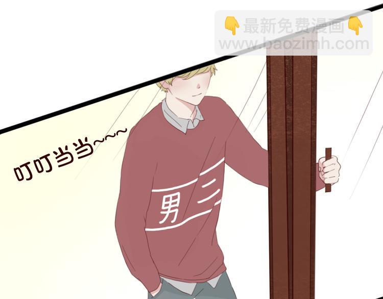 第4话 你也能看见我吗？！！102