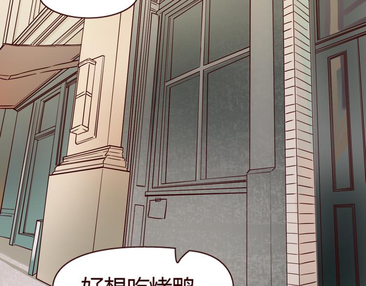 第7话 我…是不是做错了？58