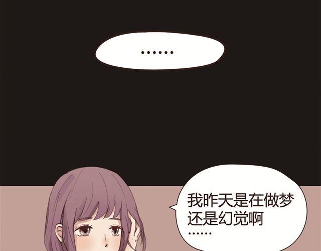 第1、2话 家里竟然有美少年鬼魂？47