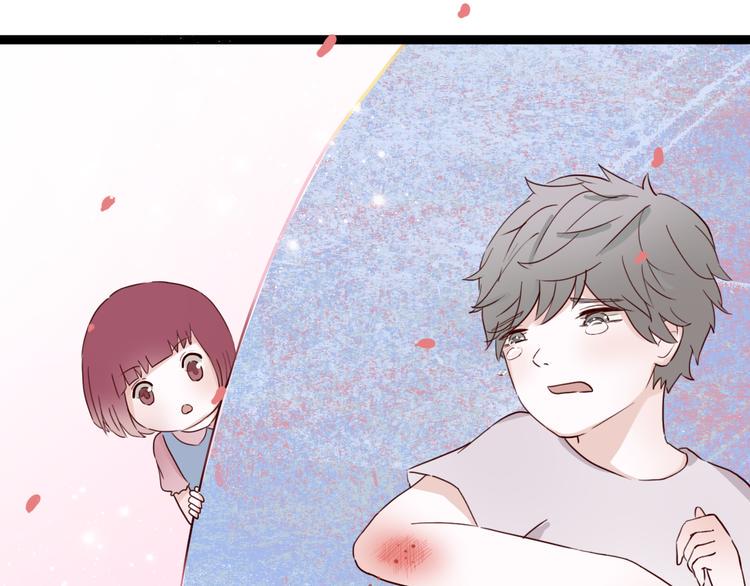 第5话 妹子！你还好吗？47