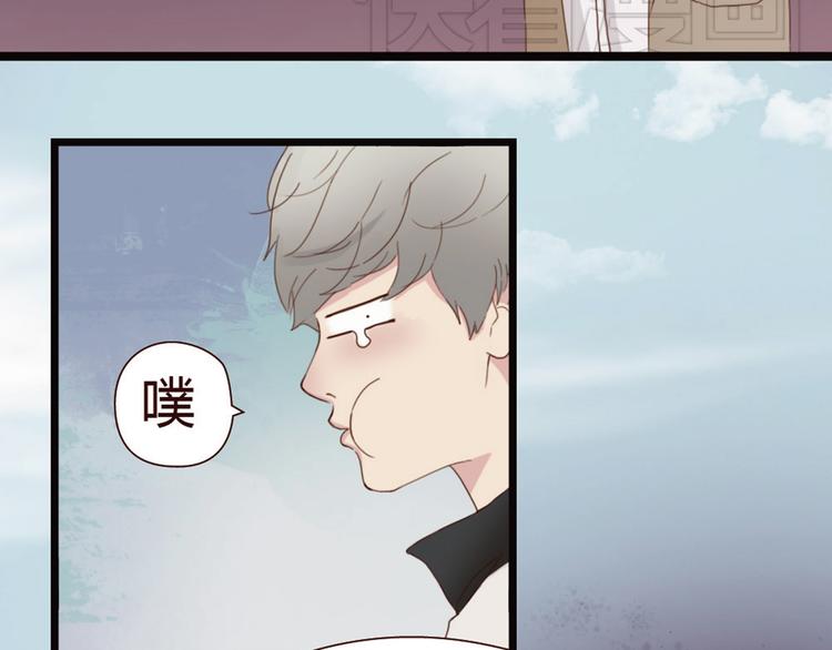 第3话 我不是神经病！10