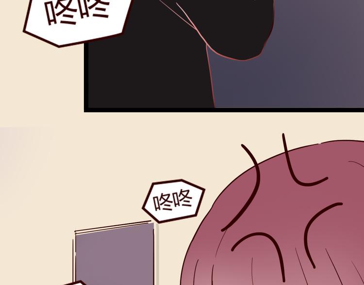 第7话 我…是不是做错了？92