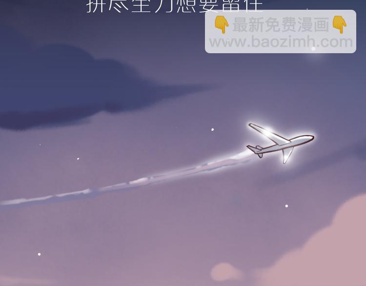 千本新作《泽上寂寞萤火》来啦19