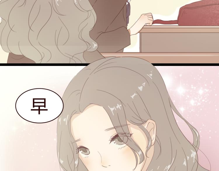 第4话 你也能看见我吗？！！7