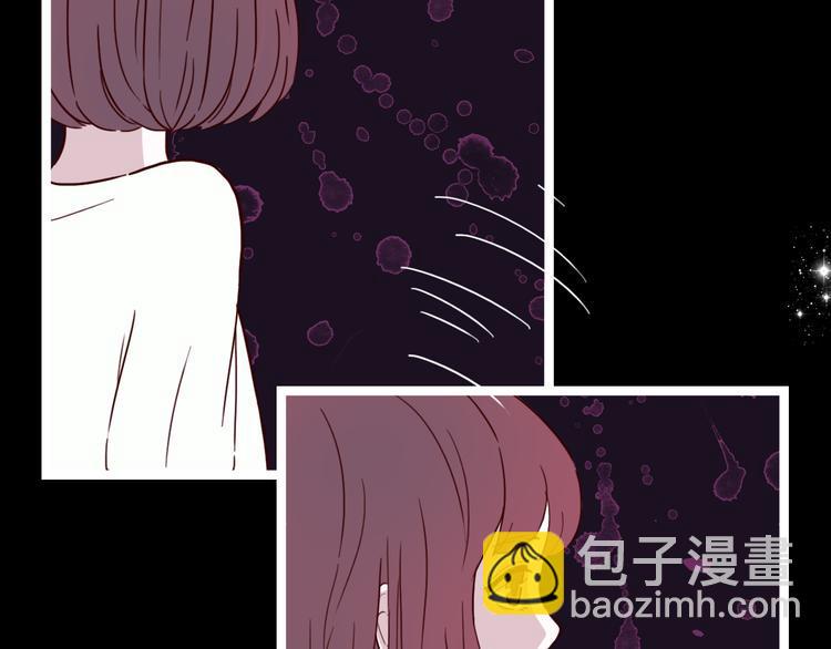 第6话 你…你离我太近啦！14