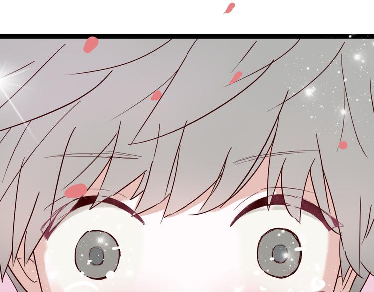 第5话 妹子！你还好吗？51