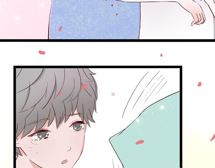 第5话 妹子！你还好吗？48