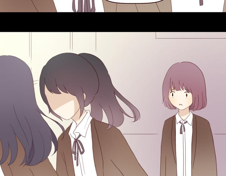 第4话 你也能看见我吗？！！34