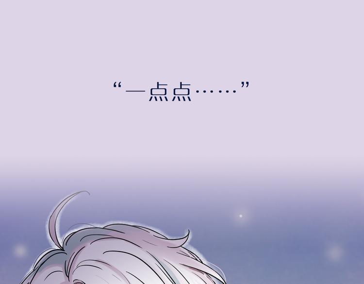千本新作《泽上寂寞萤火》来啦30