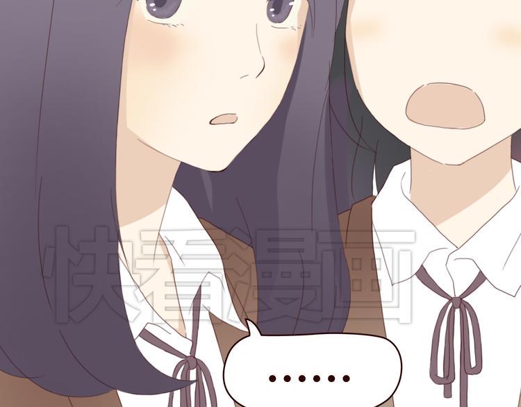 第4话 你也能看见我吗？！！33