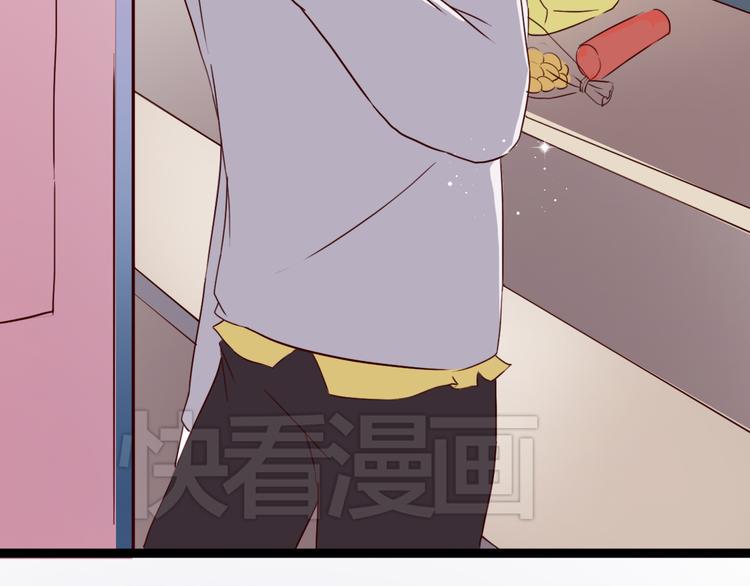 第5话 妹子！你还好吗？70