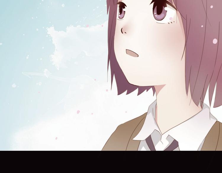 第3话 我不是神经病！52