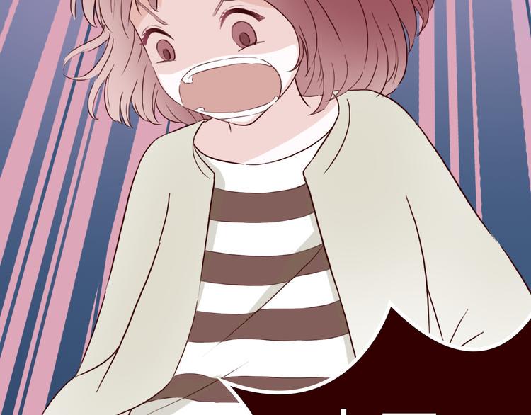 第5话 妹子！你还好吗？74