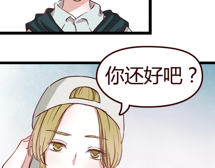 第9话 哼~这么快就追来了？56