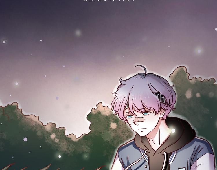 千本新作《泽上寂寞萤火》来啦4