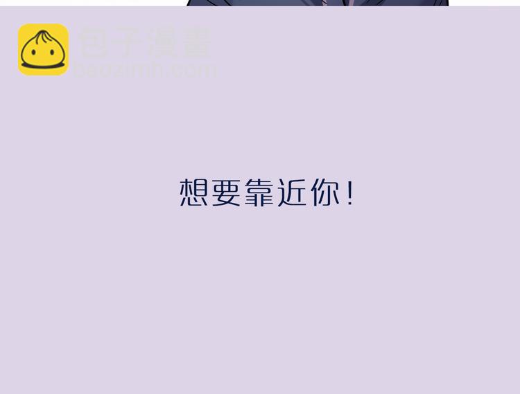 千本新作《泽上寂寞萤火》来啦35