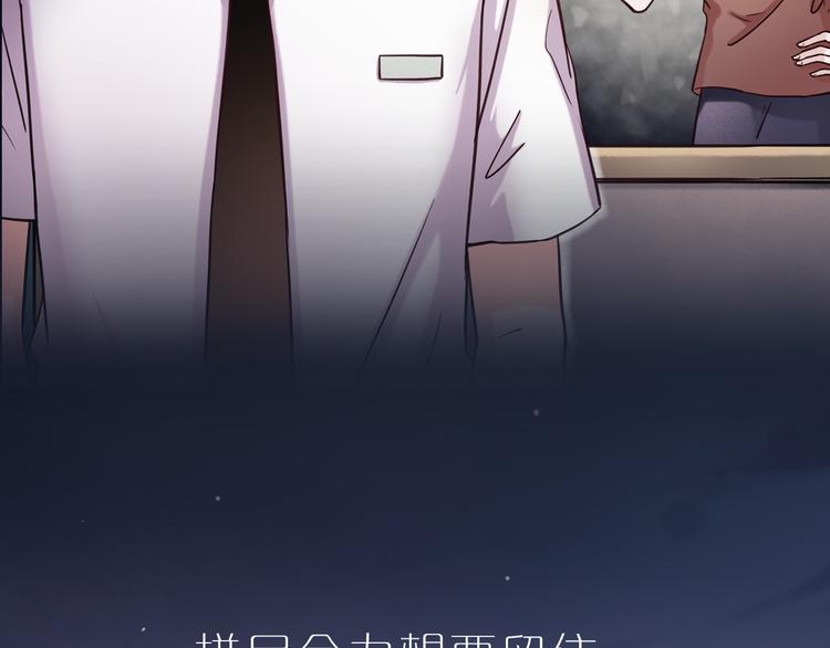 千本新作《泽上寂寞萤火》来啦18