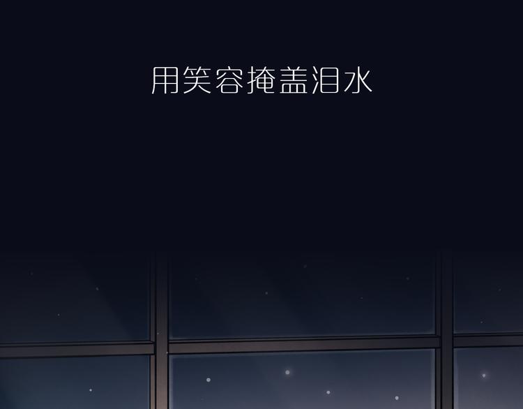 千本新作《泽上寂寞萤火》来啦13