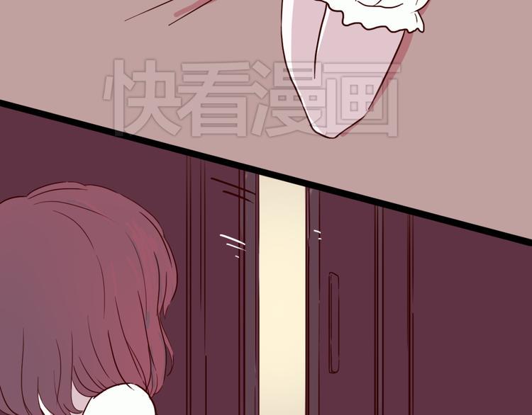 第6话 你…你离我太近啦！8
