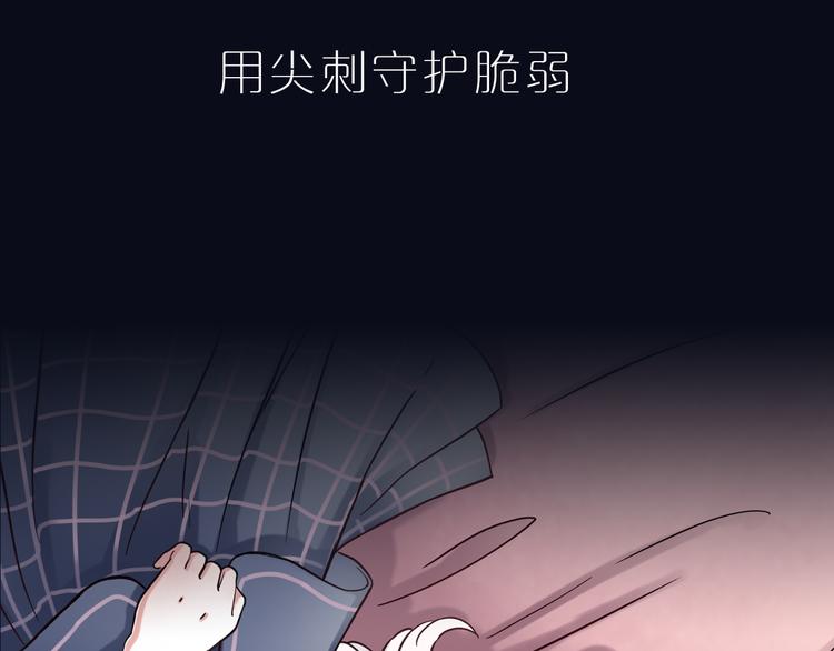 千本新作《泽上寂寞萤火》来啦10