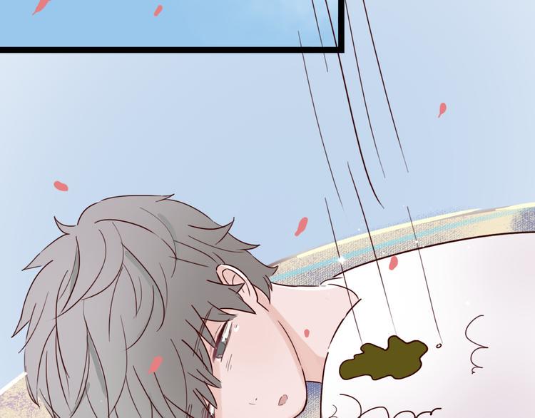 第5话 妹子！你还好吗？43