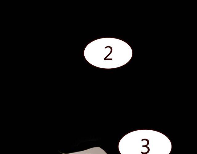 第1、2话 家里竟然有美少年鬼魂？34