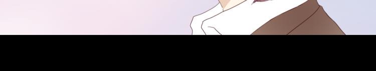 第4话 你也能看见我吗？！！56