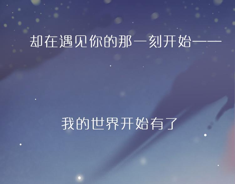 千本新作《泽上寂寞萤火》来啦26