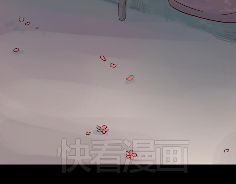 第5话 妹子！你还好吗？1