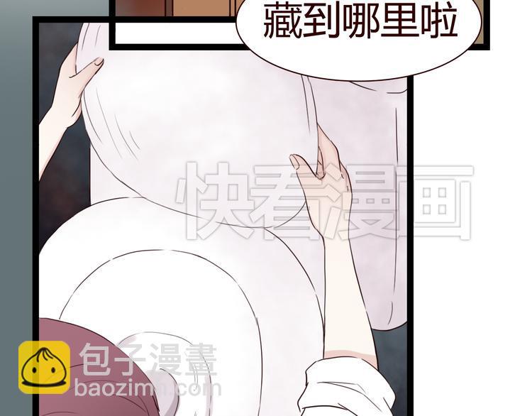 第4话 你也能看见我吗？！！69