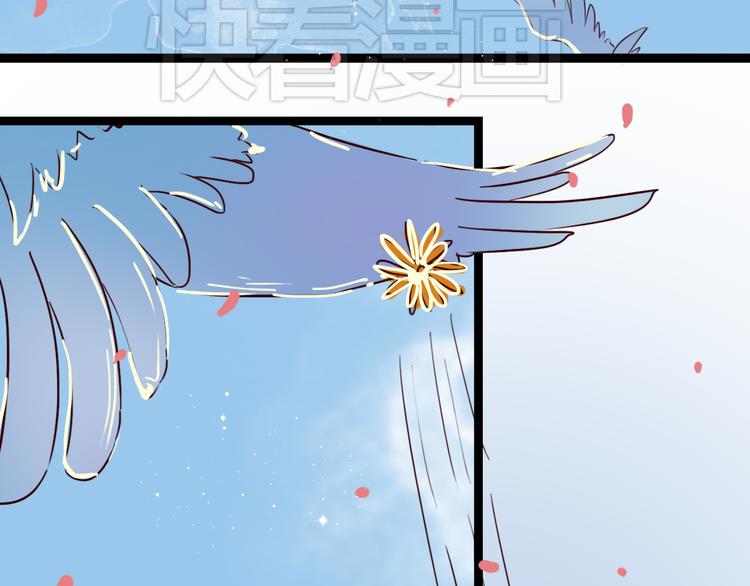 第5话 妹子！你还好吗？42