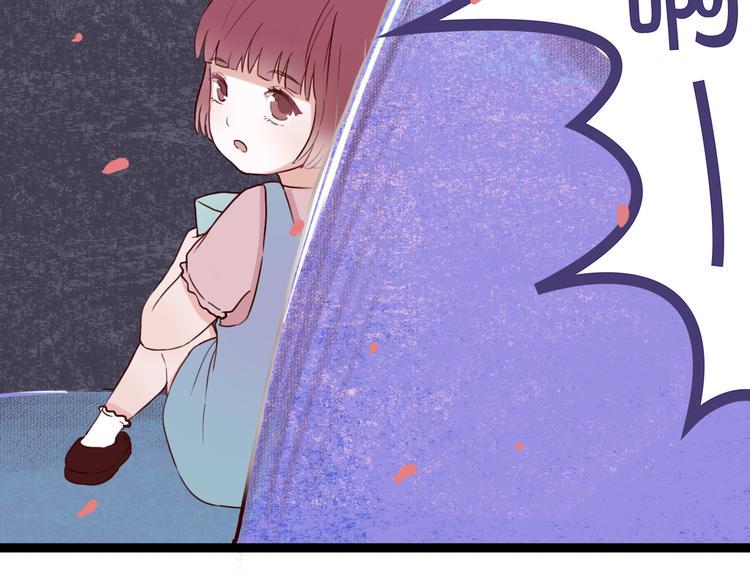 第5话 妹子！你还好吗？46
