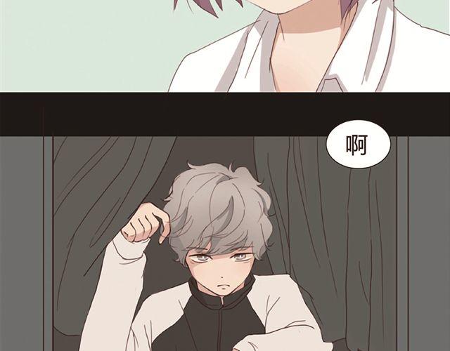 第1、2话 家里竟然有美少年鬼魂？58
