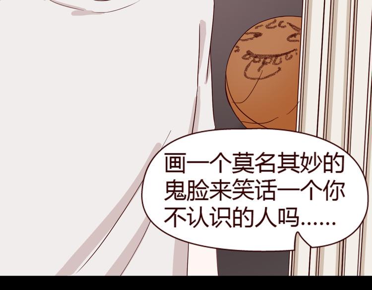 第7话 我…是不是做错了？32