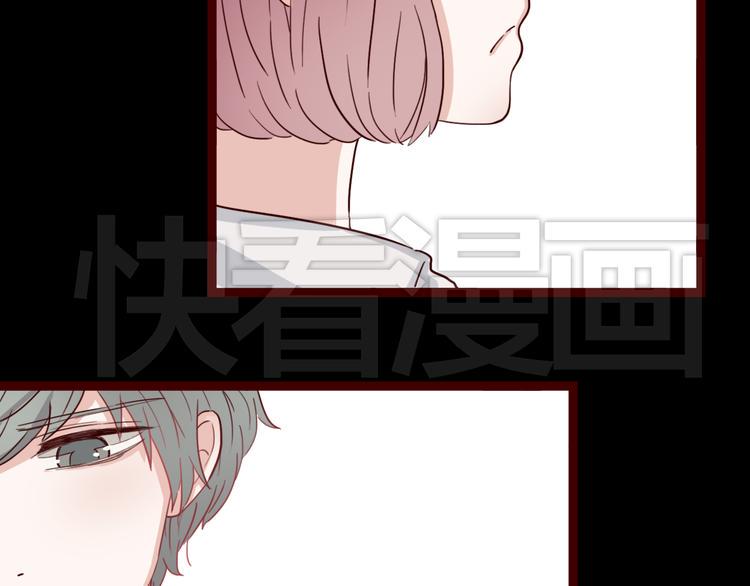 第7话 我…是不是做错了？74