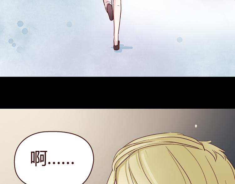 第7话 我…是不是做错了？41
